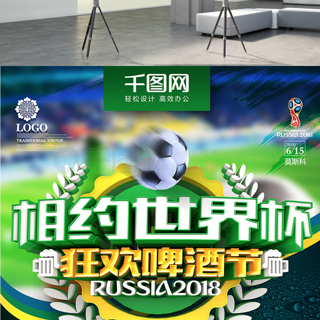 总能在竞