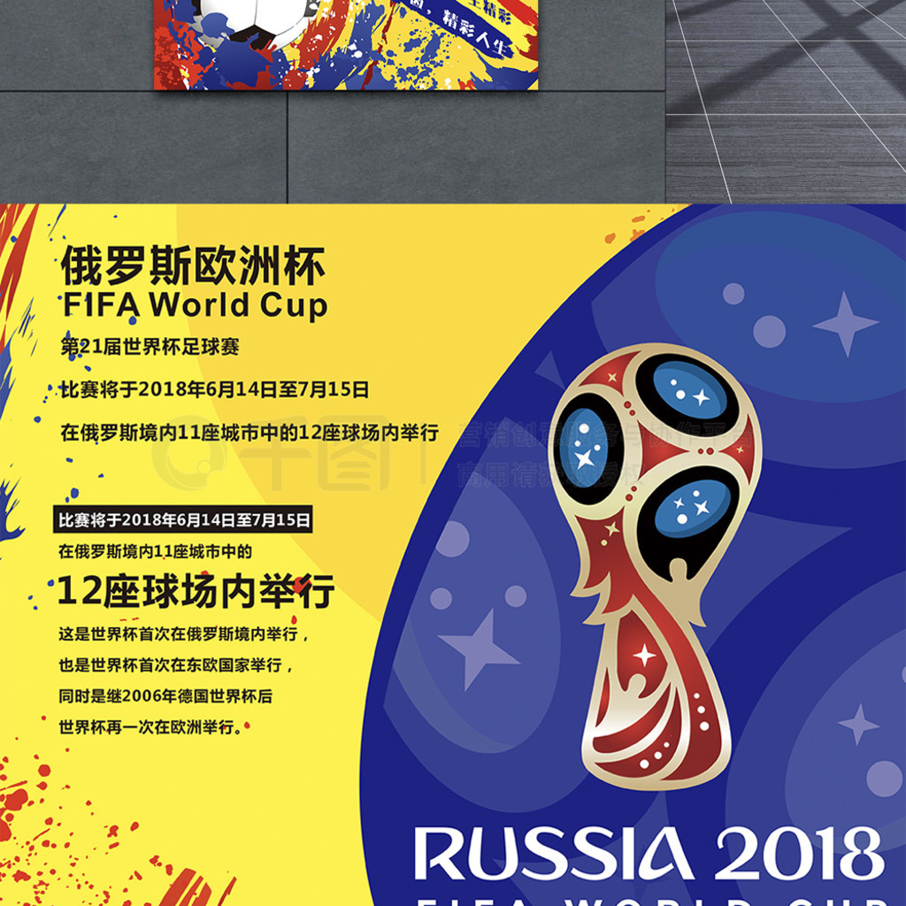 后依然与