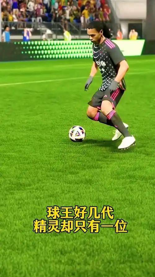 而太阳队的